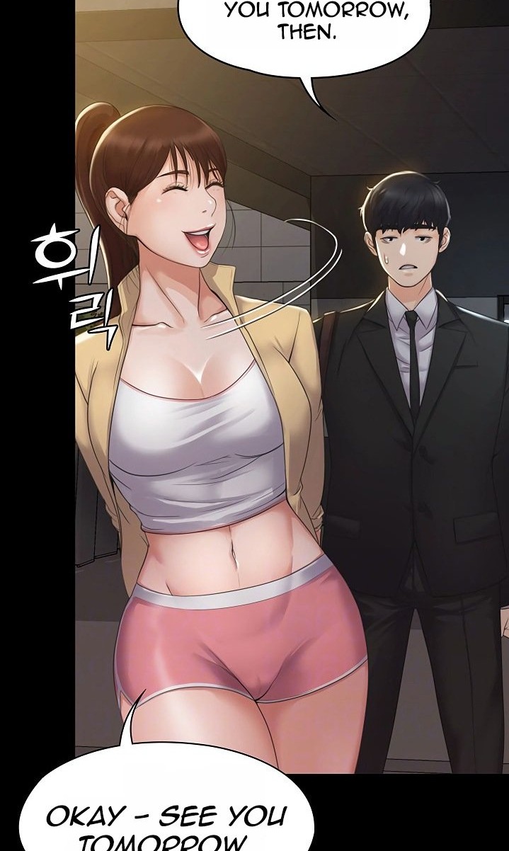 My Neighborhood’s Female Teacher chapter 3 page 25