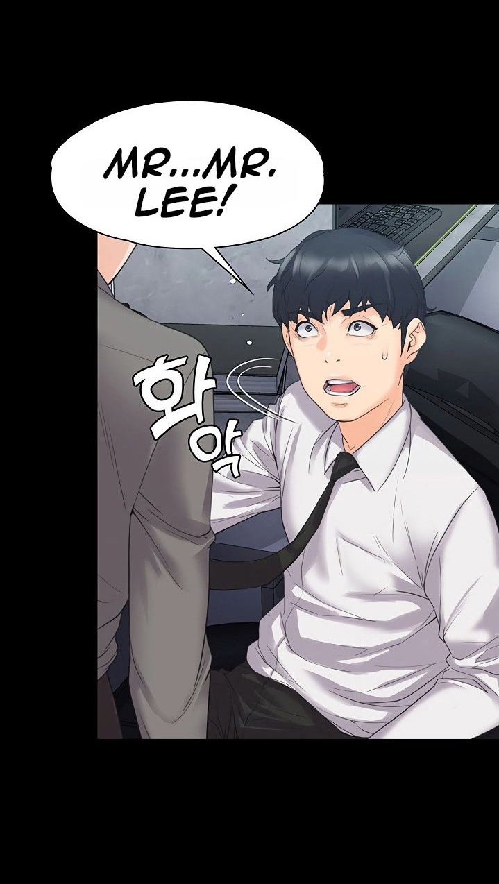 My Neighborhood’s Female Teacher chapter 3 page 38