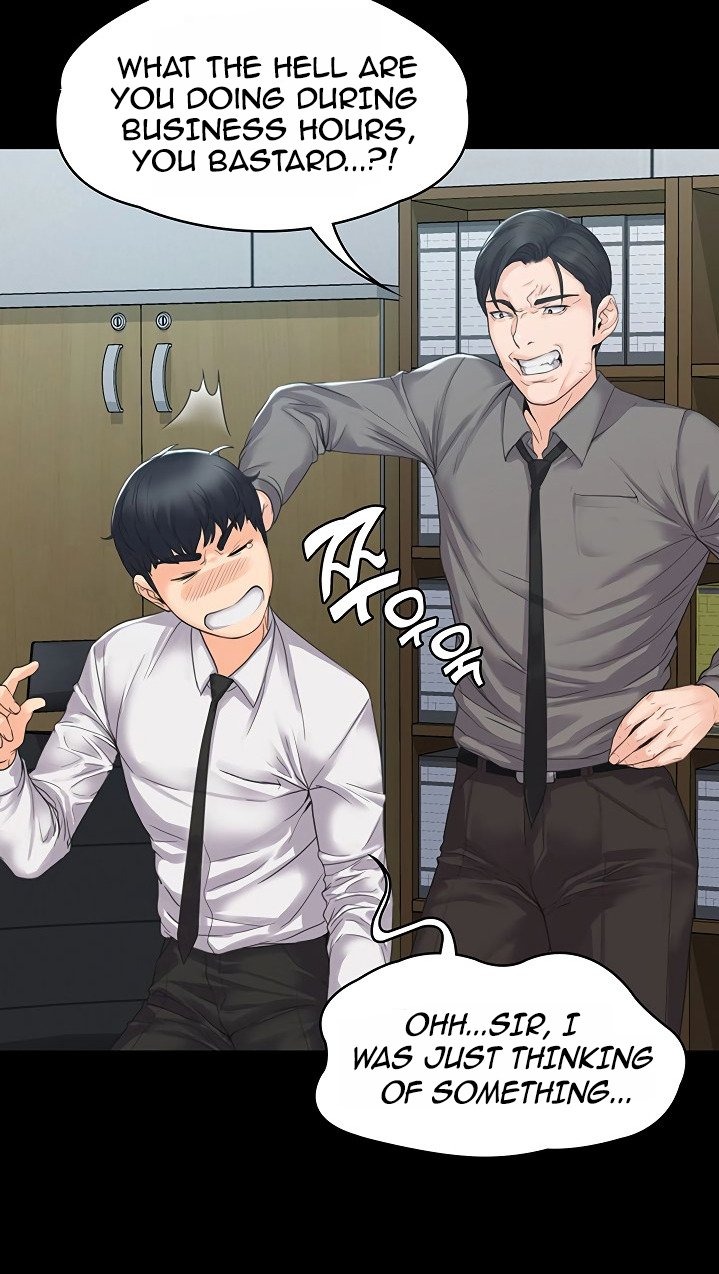 My Neighborhood’s Female Teacher chapter 3 page 40