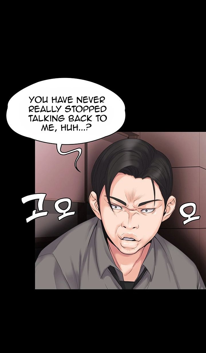 My Neighborhood’s Female Teacher chapter 3 page 42
