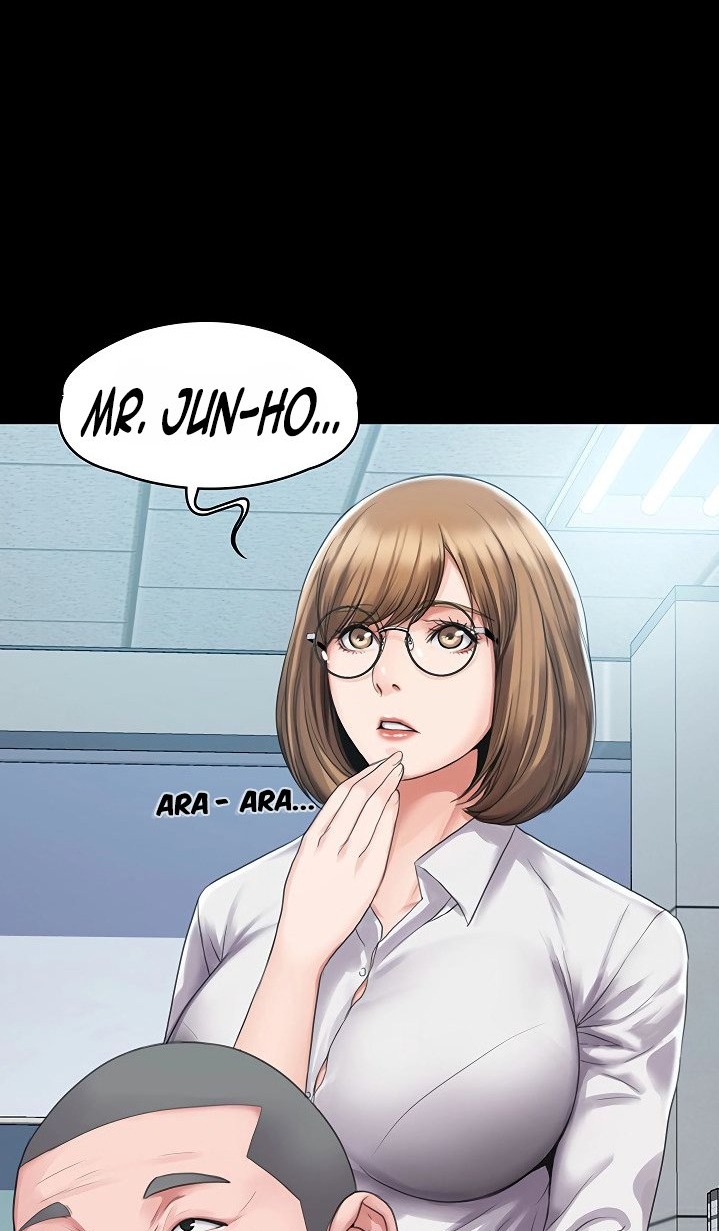 My Neighborhood’s Female Teacher chapter 3 page 44