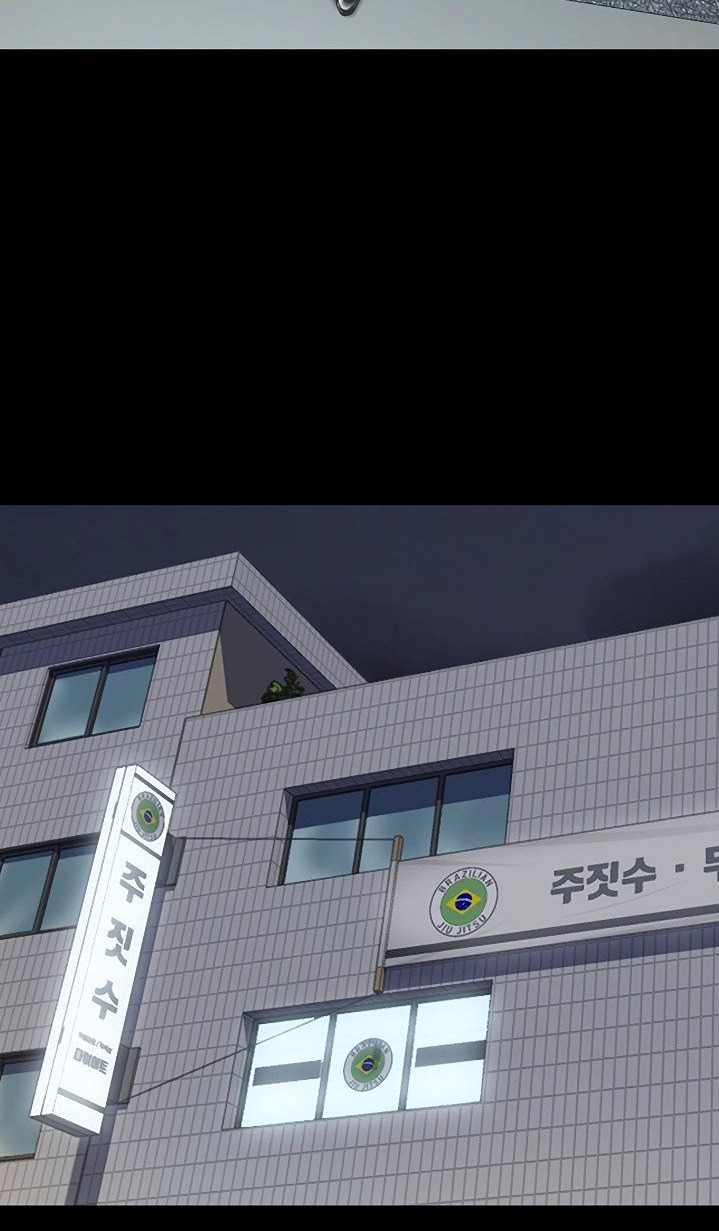 My Neighborhood’s Female Teacher chapter 3 page 51