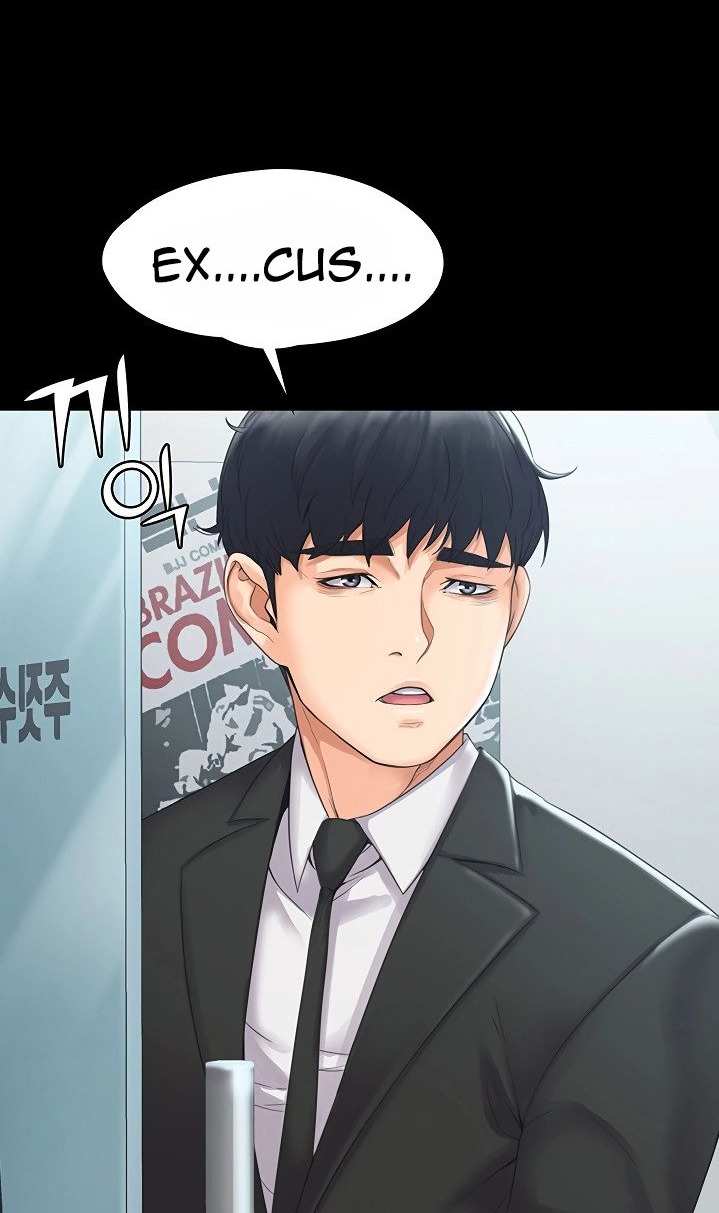 My Neighborhood’s Female Teacher chapter 3 page 54