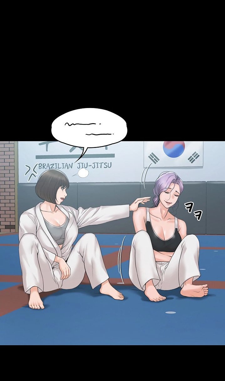My Neighborhood’s Female Teacher chapter 3 page 59