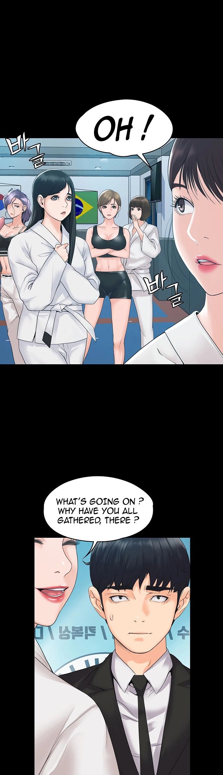 My Neighborhood’s Female Teacher chapter 3 page 67