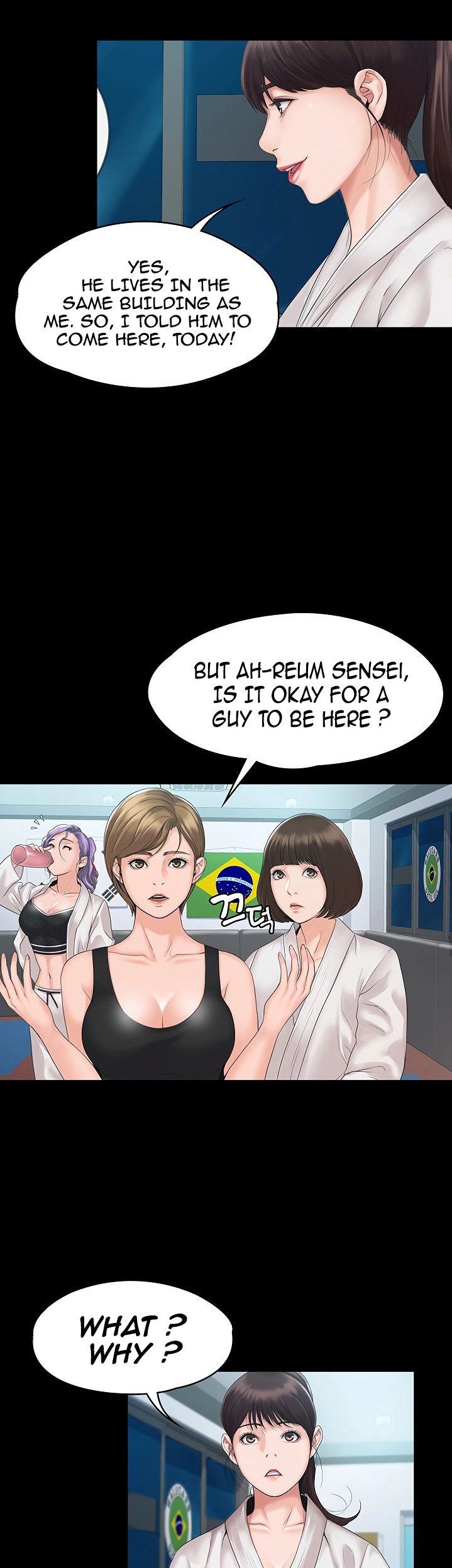 My Neighborhood’s Female Teacher chapter 3 page 70