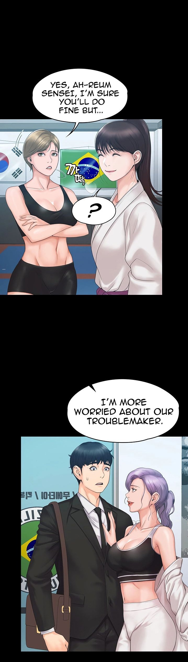 My Neighborhood’s Female Teacher chapter 3 page 76