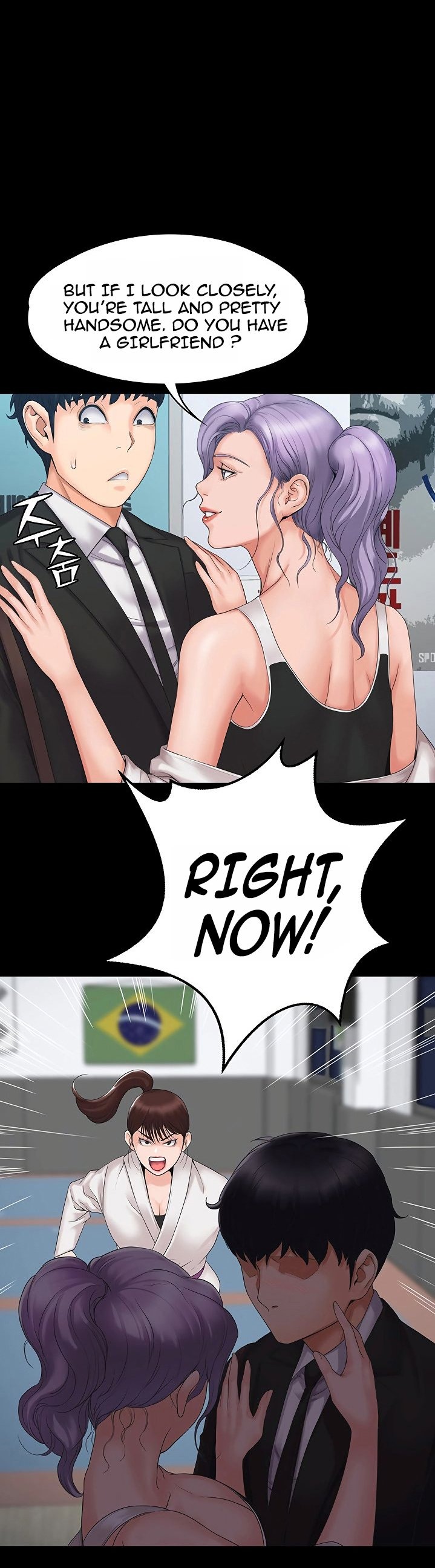 My Neighborhood’s Female Teacher chapter 4 page 2