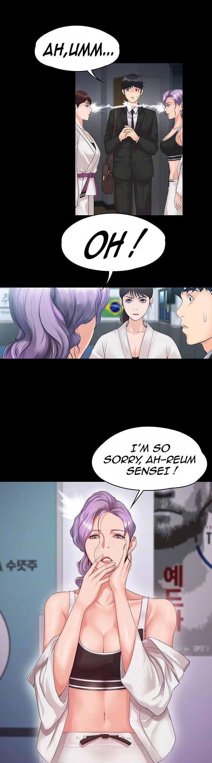 My Neighborhood’s Female Teacher chapter 4 page 7
