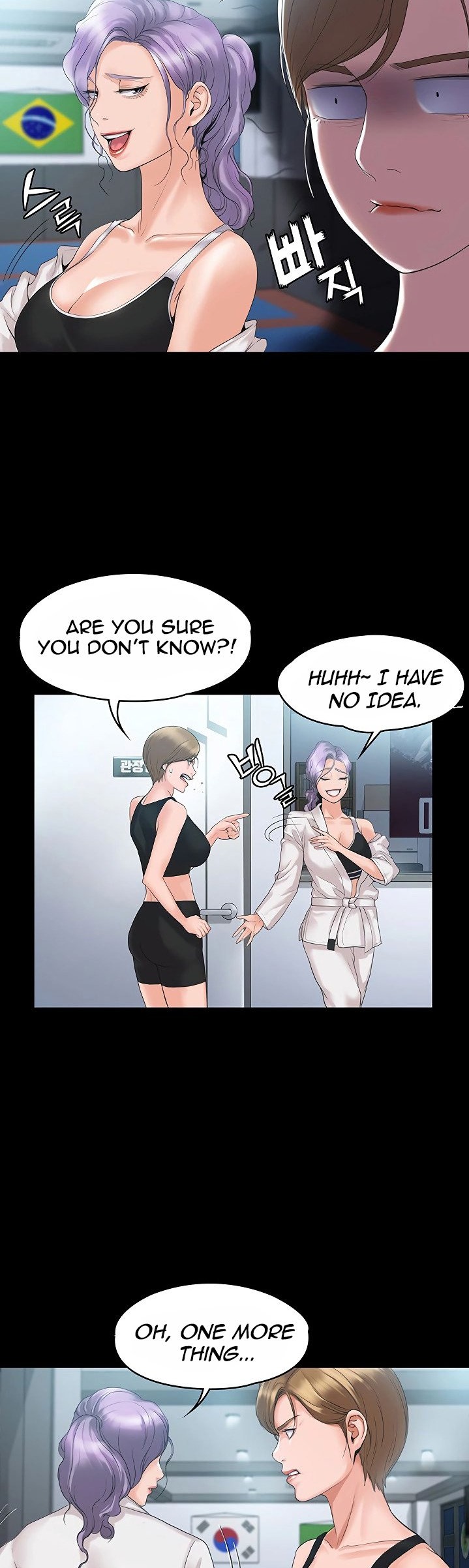 My Neighborhood’s Female Teacher chapter 4 page 14