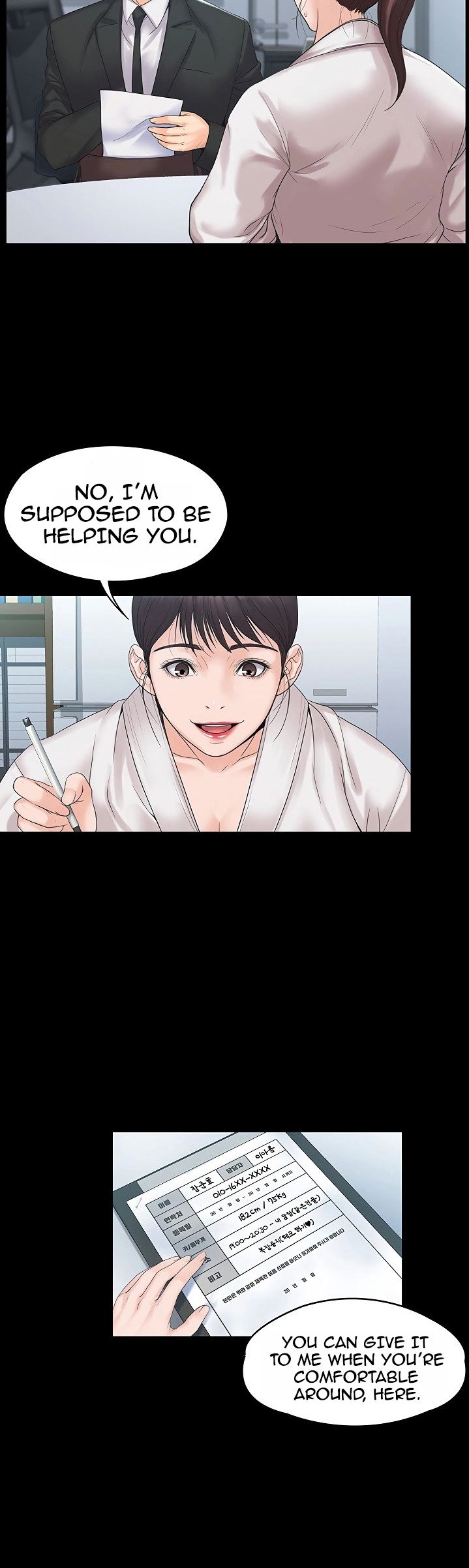 My Neighborhood’s Female Teacher chapter 4 page 21