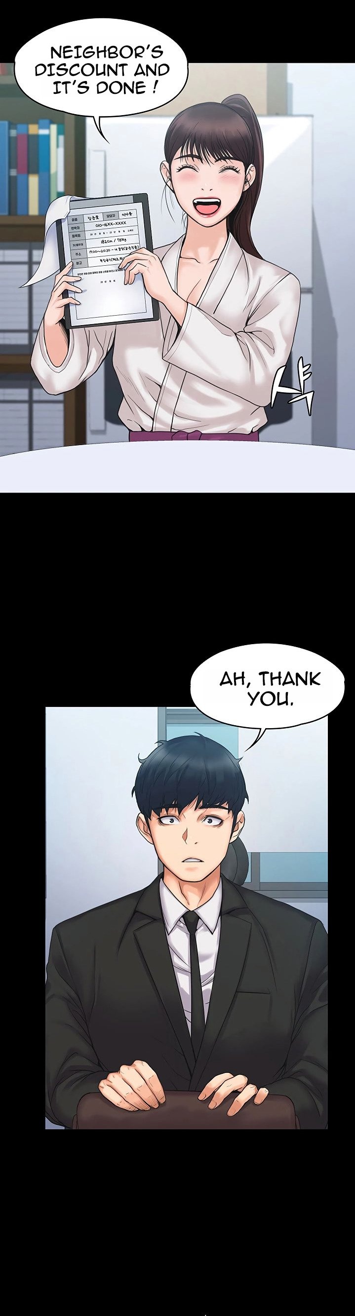 My Neighborhood’s Female Teacher chapter 4 page 22