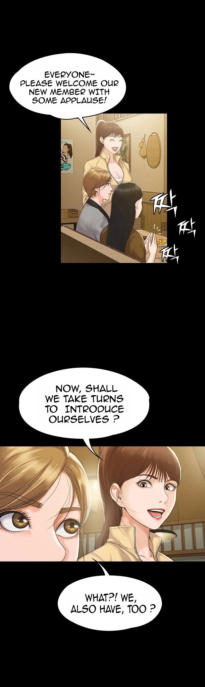 My Neighborhood’s Female Teacher chapter 4 page 30