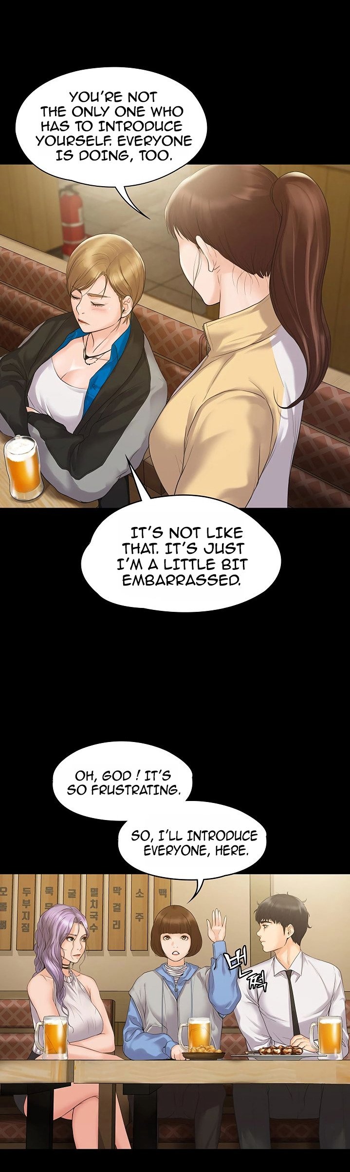 My Neighborhood’s Female Teacher chapter 4 page 31