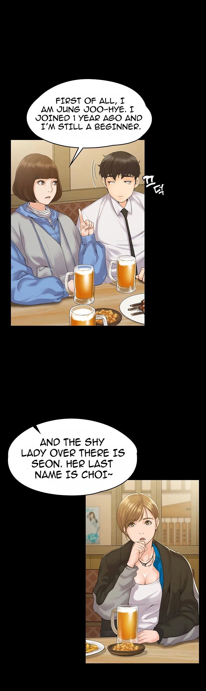 My Neighborhood’s Female Teacher chapter 4 page 32
