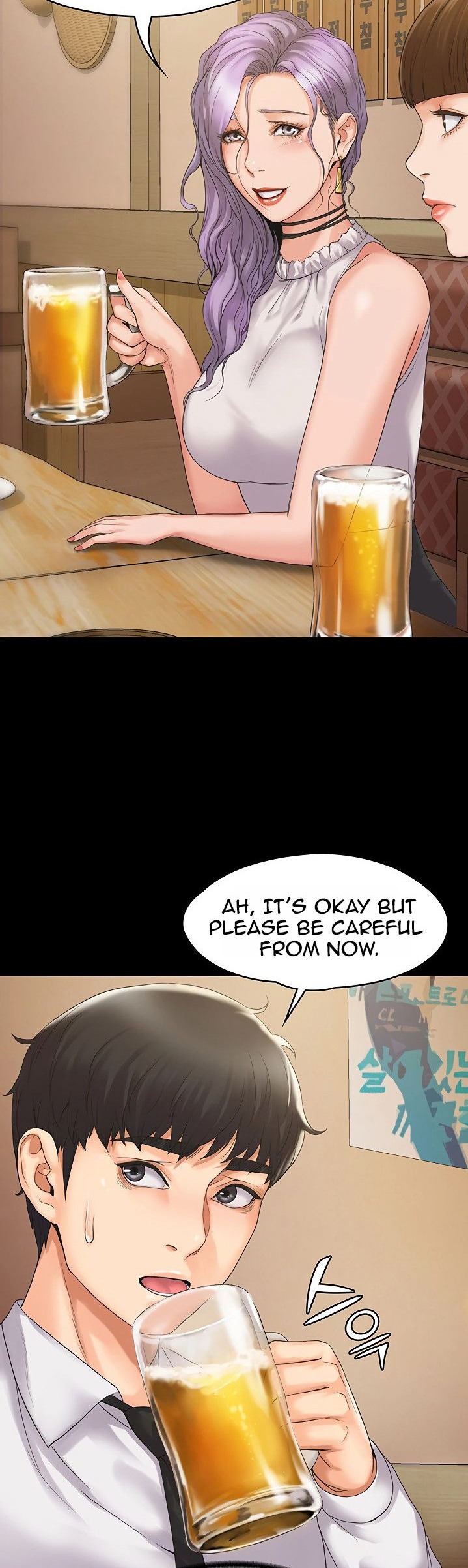 My Neighborhood’s Female Teacher chapter 4 page 35