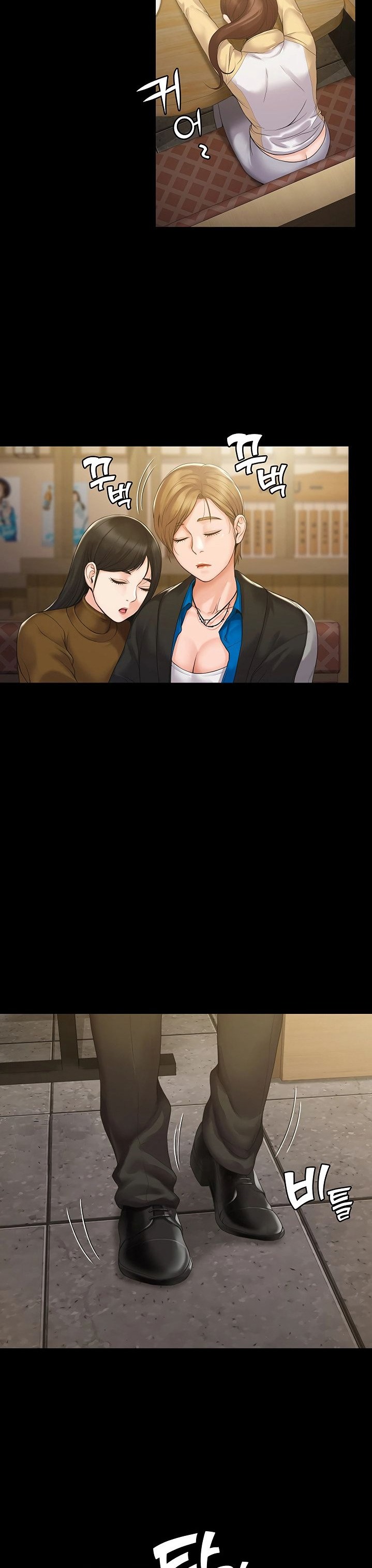 My Neighborhood’s Female Teacher chapter 4 page 38