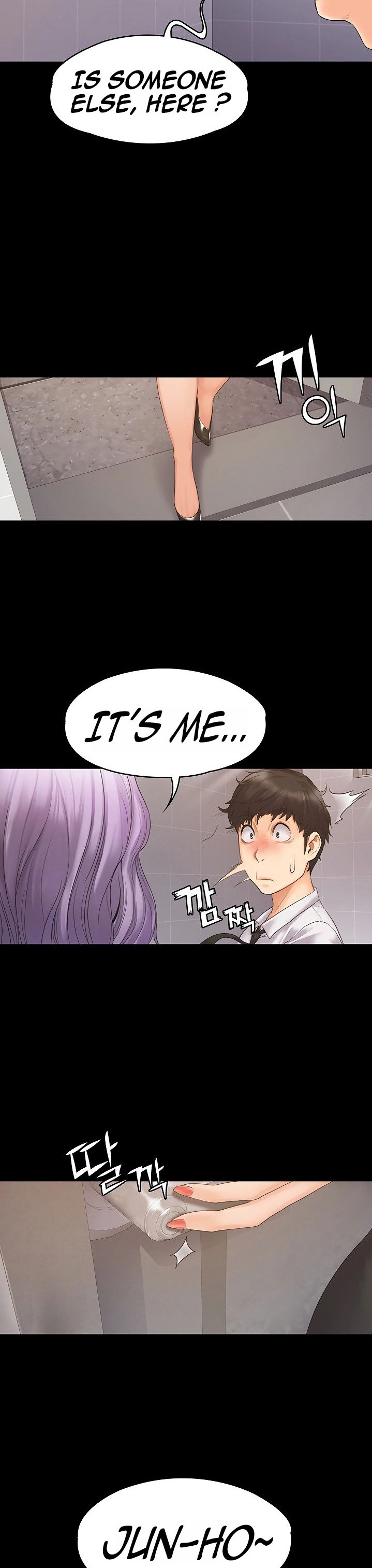 My Neighborhood’s Female Teacher chapter 4 page 40