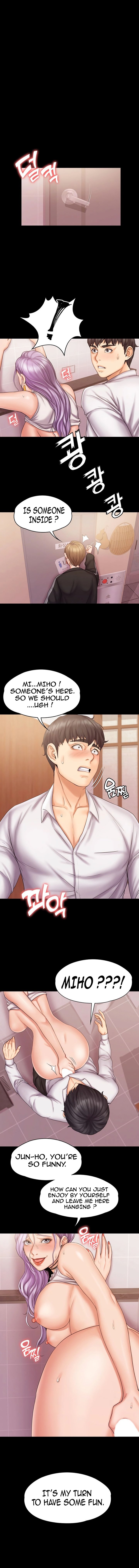 My Neighborhood’s Female Teacher chapter 5 page 12