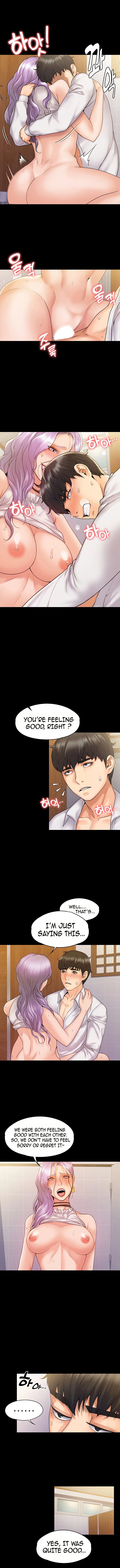 My Neighborhood’s Female Teacher chapter 6 page 12