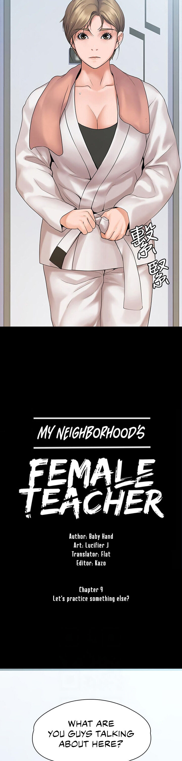My Neighborhood’s Female Teacher chapter 9 page 3