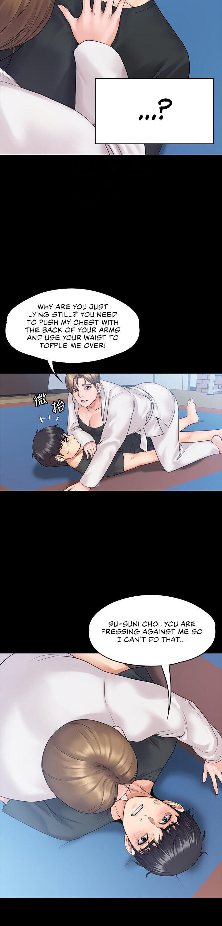 My Neighborhood’s Female Teacher chapter 9 page 18