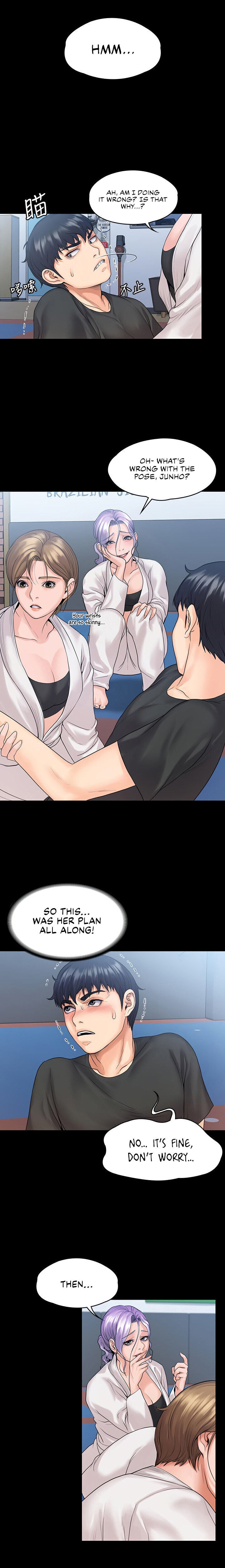 My Neighborhood’s Female Teacher chapter 9 page 22