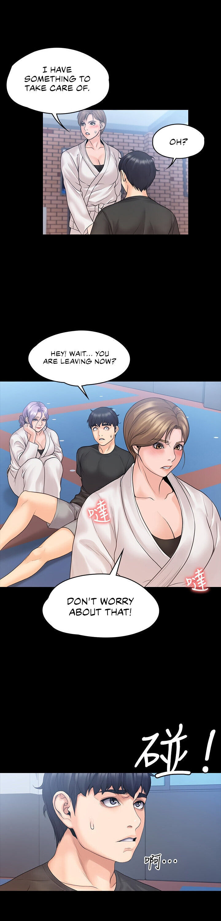 My Neighborhood’s Female Teacher chapter 9 page 28