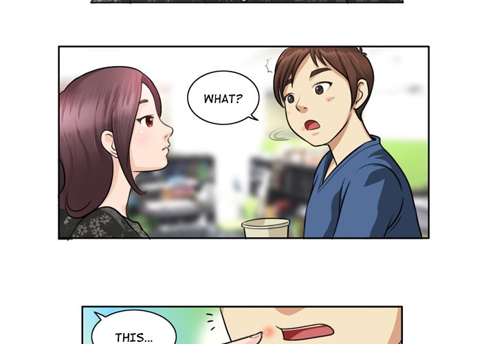 My New Co-worker chapter 1 page 3