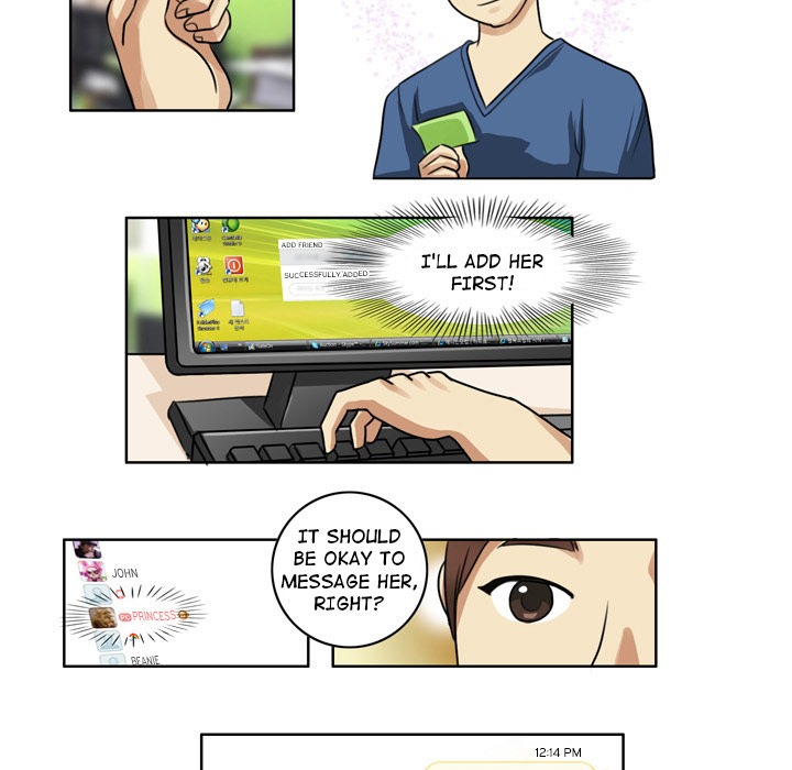 My New Co-worker chapter 1 page 14