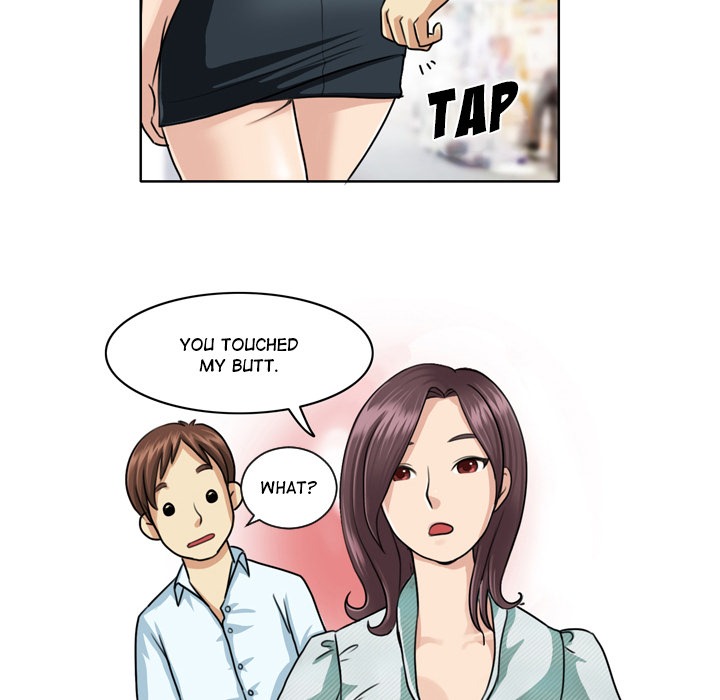 My New Co-worker chapter 1 page 34
