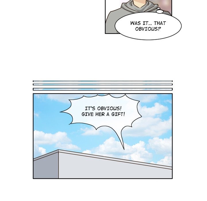 My New Co-worker chapter 10 page 10