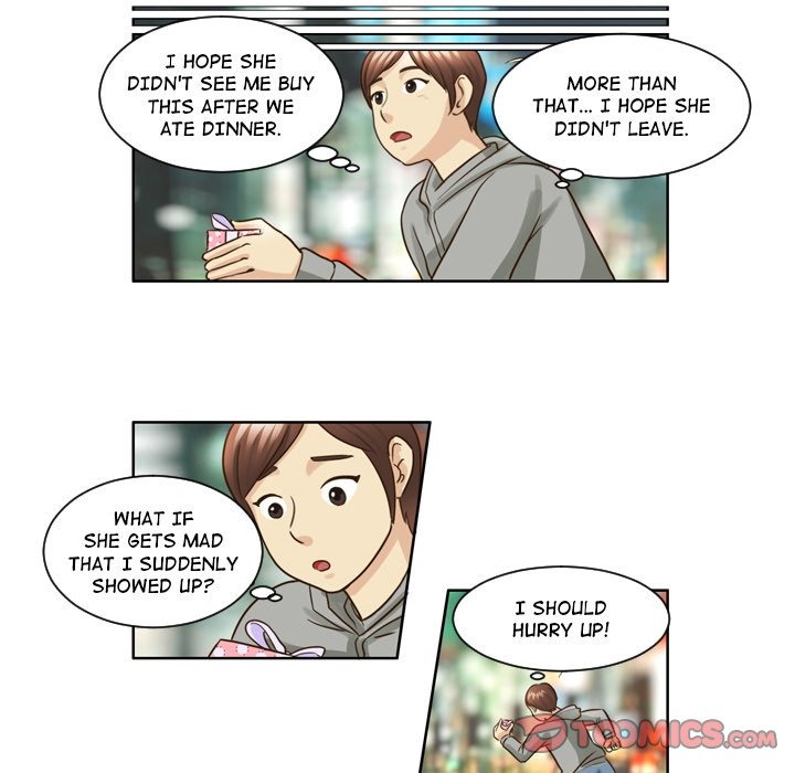 My New Co-worker chapter 10 page 14