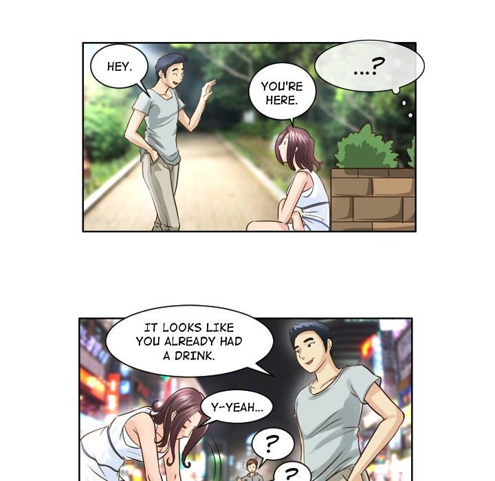 My New Co-worker chapter 10 page 17