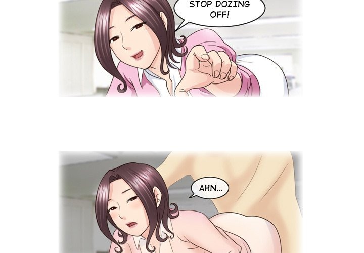 My New Co-worker chapter 11 page 4