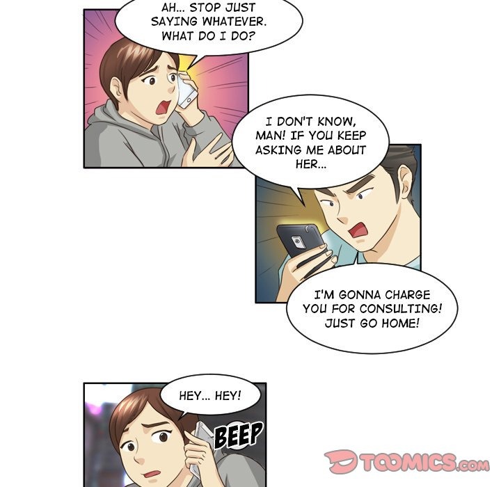 My New Co-worker chapter 11 page 14