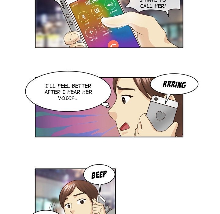 My New Co-worker chapter 11 page 18