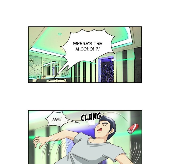 My New Co-worker chapter 11 page 21