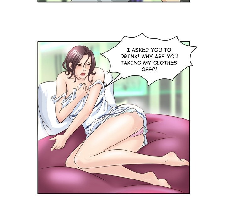 My New Co-worker chapter 11 page 22