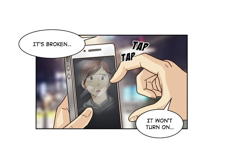 My New Co-worker chapter 12 page 3