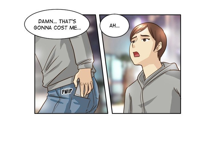 My New Co-worker chapter 12 page 4