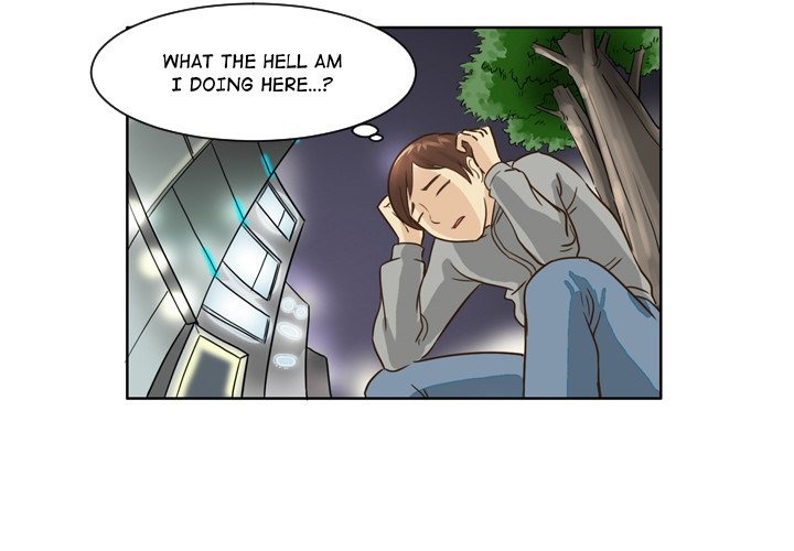My New Co-worker chapter 12 page 5