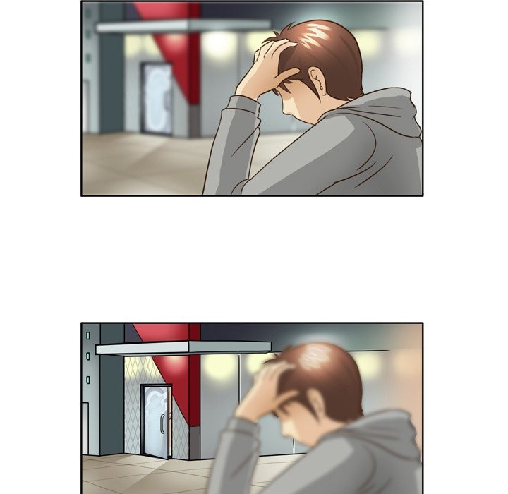My New Co-worker chapter 12 page 6
