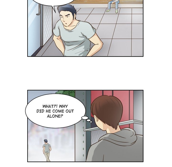 My New Co-worker chapter 12 page 14
