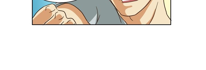 My New Co-worker chapter 12 page 43
