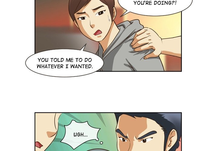 My New Co-worker chapter 13 page 3