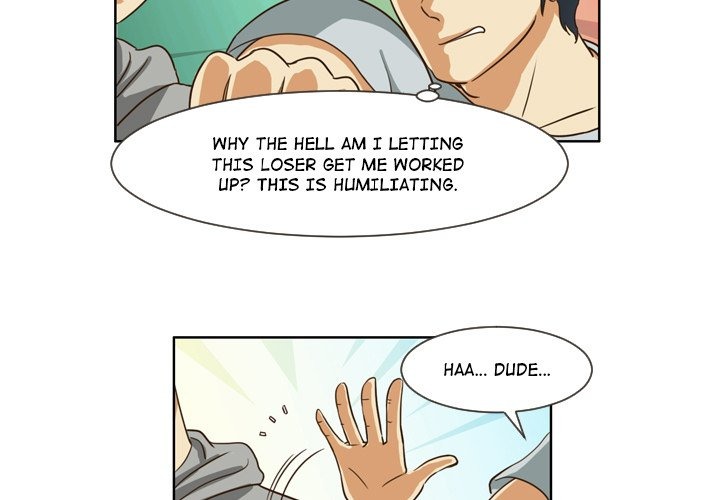My New Co-worker chapter 13 page 4