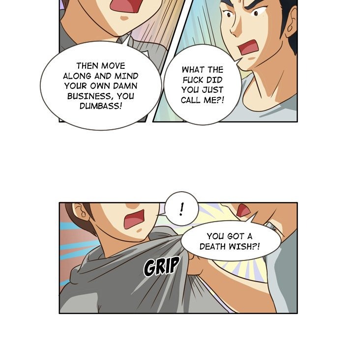My New Co-worker chapter 13 page 8
