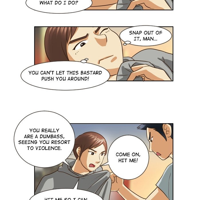 My New Co-worker chapter 13 page 10
