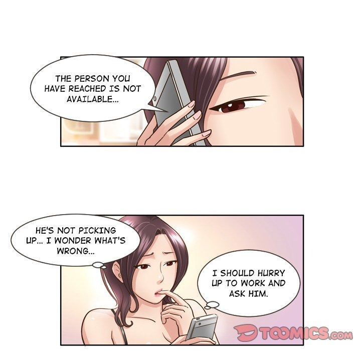 My New Co-worker chapter 13 page 16